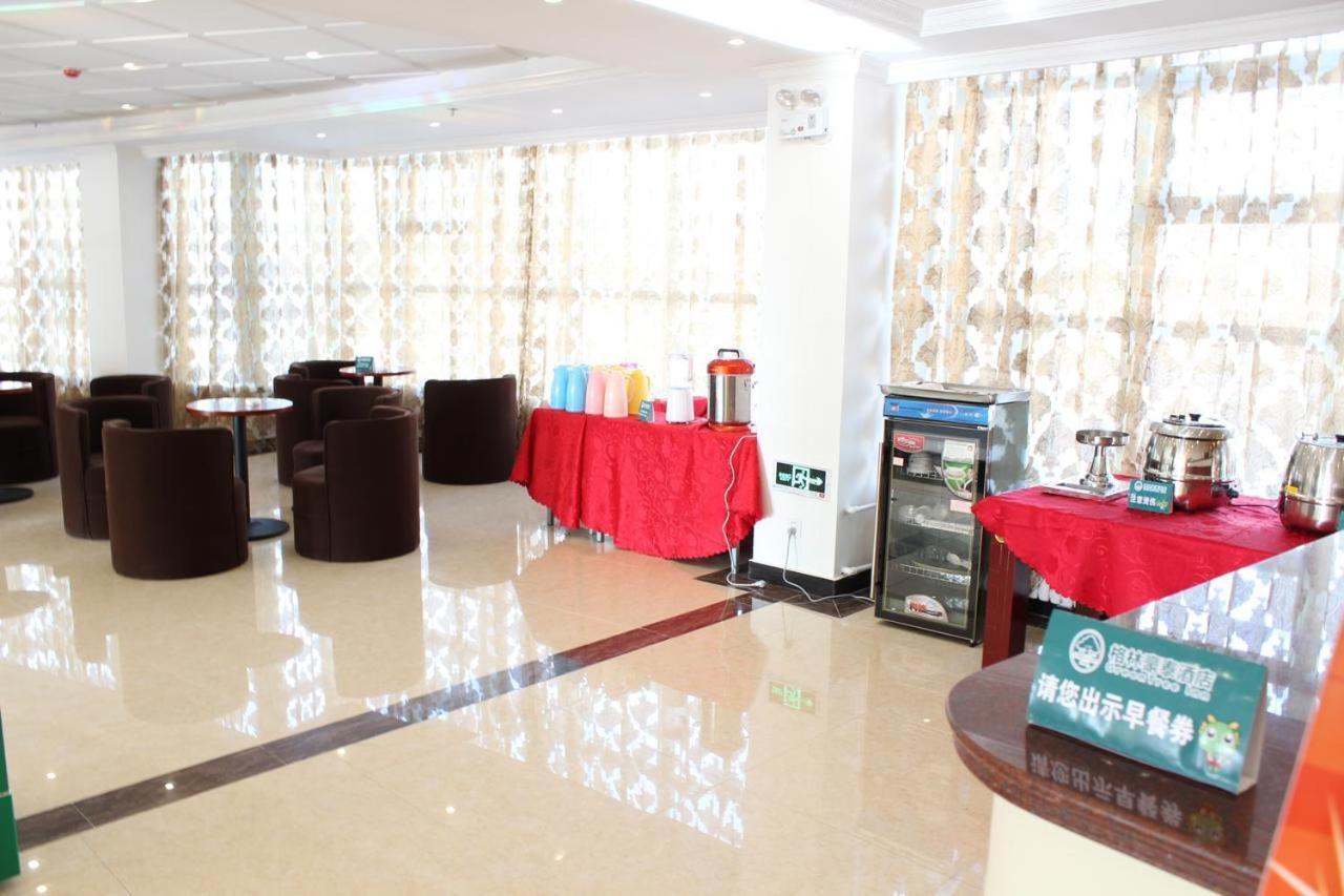Greentree Wulumuqi Airport Hotel อุรุมชี ภายนอก รูปภาพ